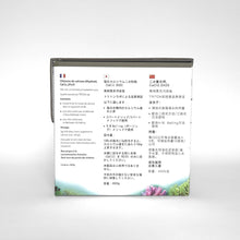 Load image into Gallery viewer, CaCl2 Dihydrate Calcium increaser 4000g - Side B view