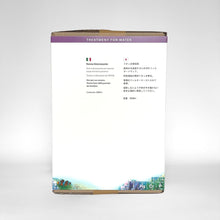 Load image into Gallery viewer, DI deionising resin 5000ml - Side B view
