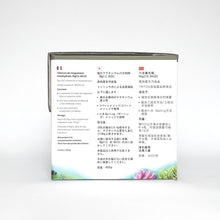 Load image into Gallery viewer, MgCl2 Hexahydrate Magnesium increaser 4000g - Side B view