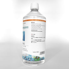 Load image into Gallery viewer, Iodine (I) 1000ml
