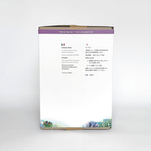 Load image into Gallery viewer, Activated Carbon - 5000ml - Side B view
