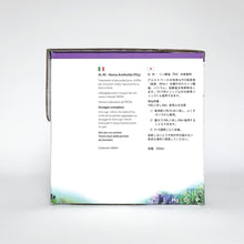 Load image into Gallery viewer, AL99 Phosphate Remover 5000ml - Side A view

